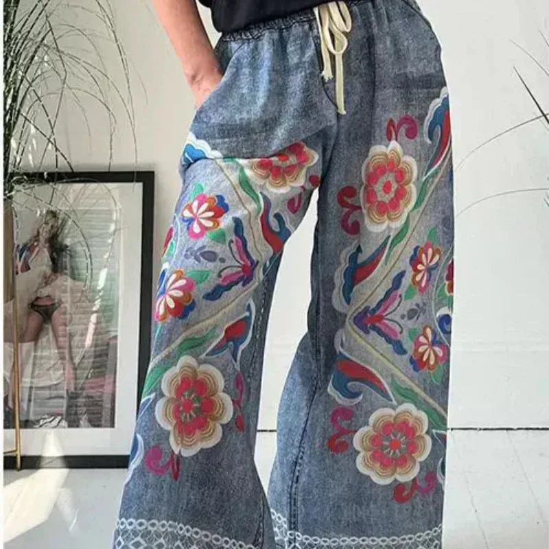 2025 New Arrival- 49% OFFWomen's Drawstring Faux Denim Casual Pants